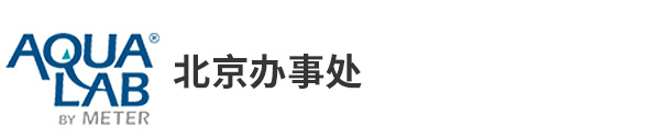 康宝智信测量技术（北京）有限公司